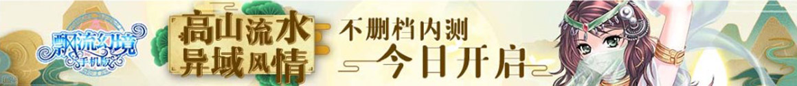 操盘联盟